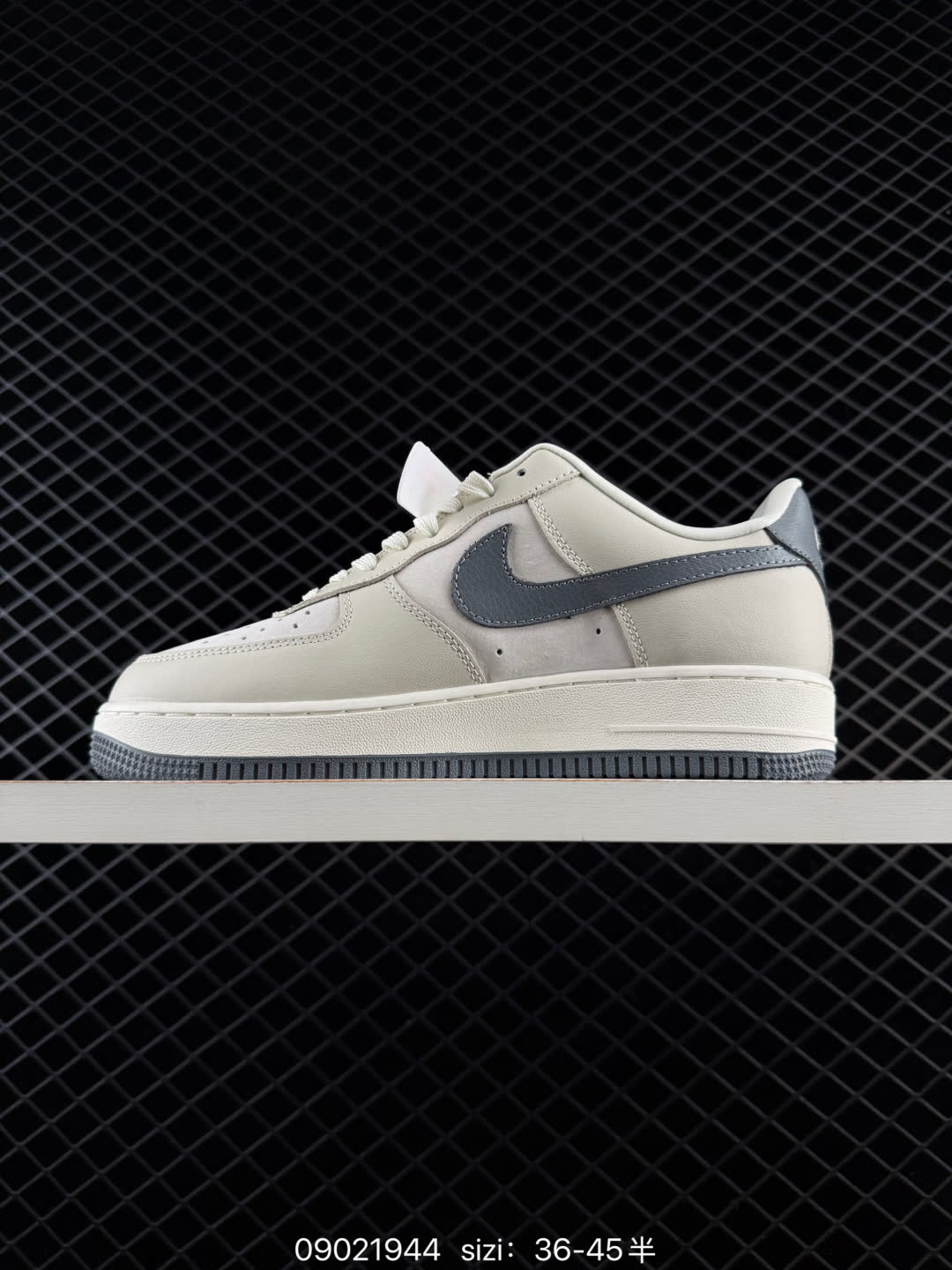 NIKE AIR FORCE 1-DF0188-161